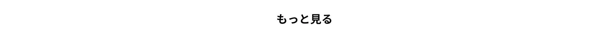 noJump