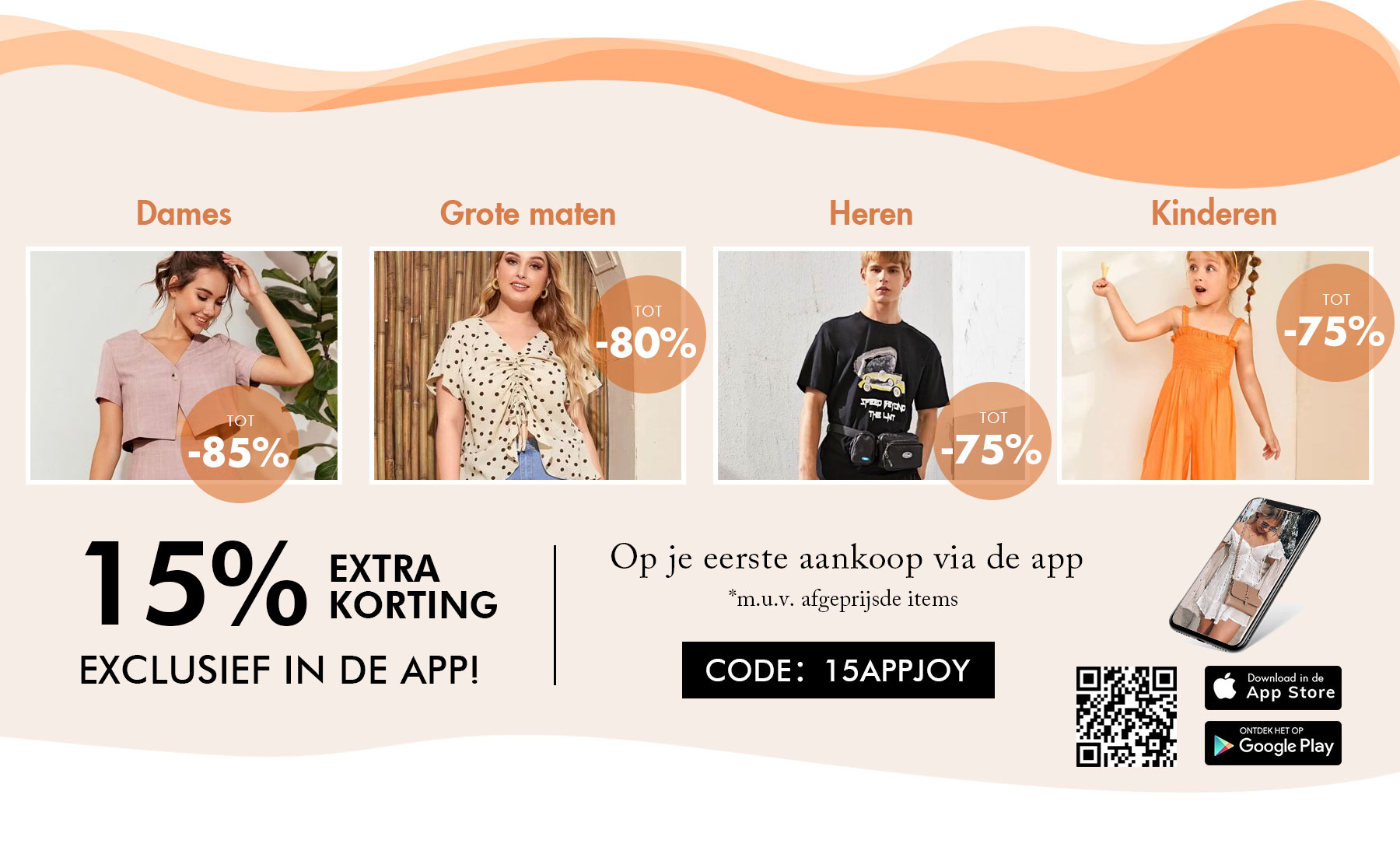 Get Strand douchegordijnen store For Android Free