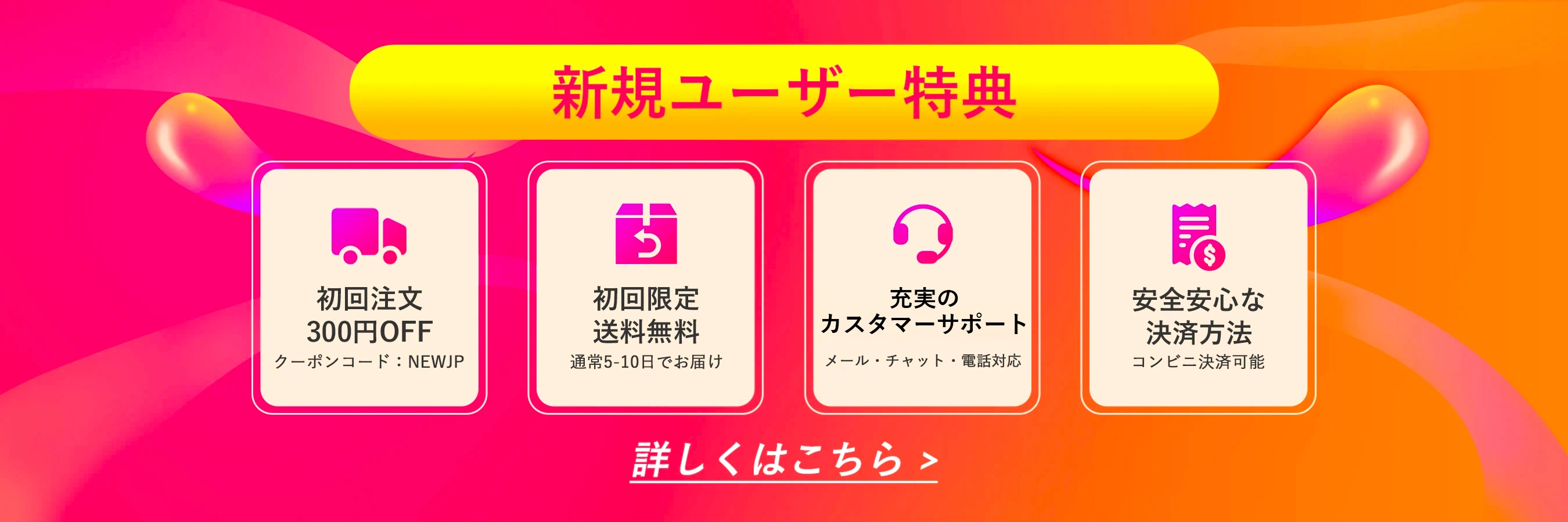 流行のレディースファッションを見る レディースファッション Shein日本 流行のレディースファッションを見る レディースファッション Shein日本