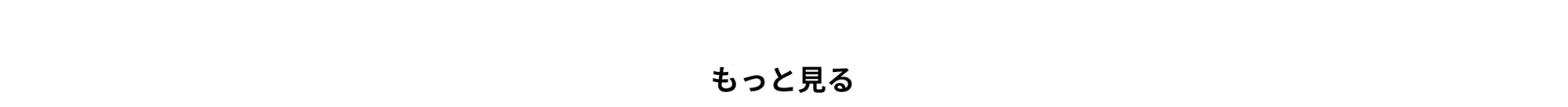 noJump