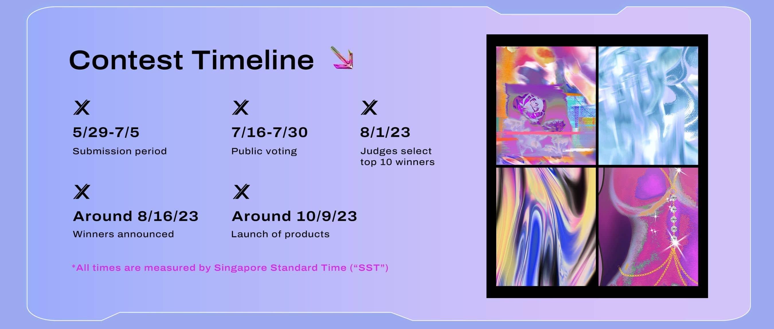 SHEIN X Out of this World Art Contest