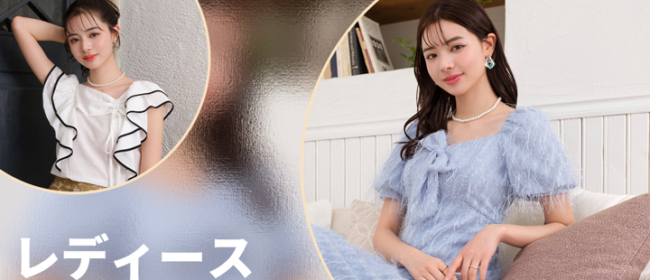 特別価格✨SHEINトップスまとめ売り shein トップス｜Yahoo!フリマ（旧PayPayフリマ）