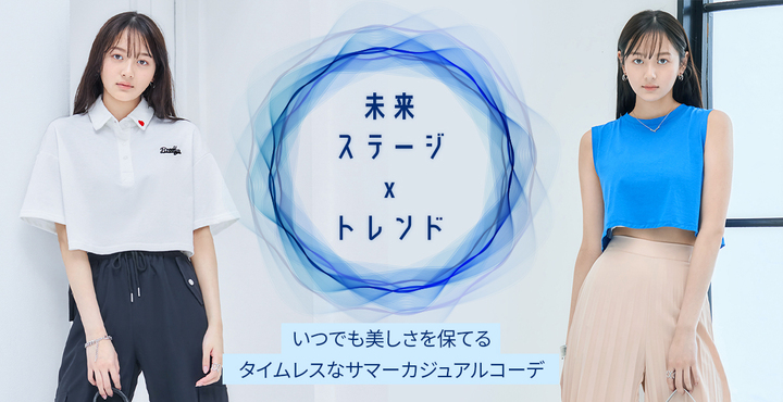 特別価格✨SHEINトップスまとめ売り 84888-61-