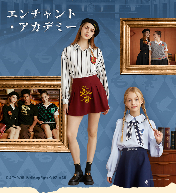 Harry Potter x SHEIN