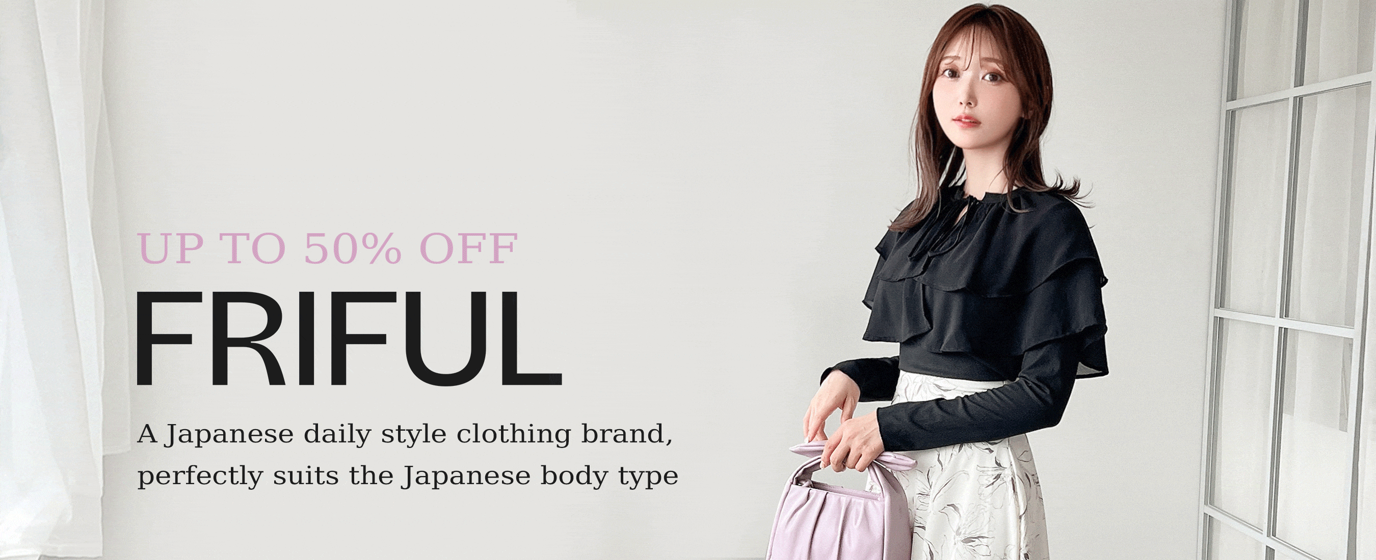 Shop Trendy Women's Fashion｜Womens Clothing｜SHEIN Japan