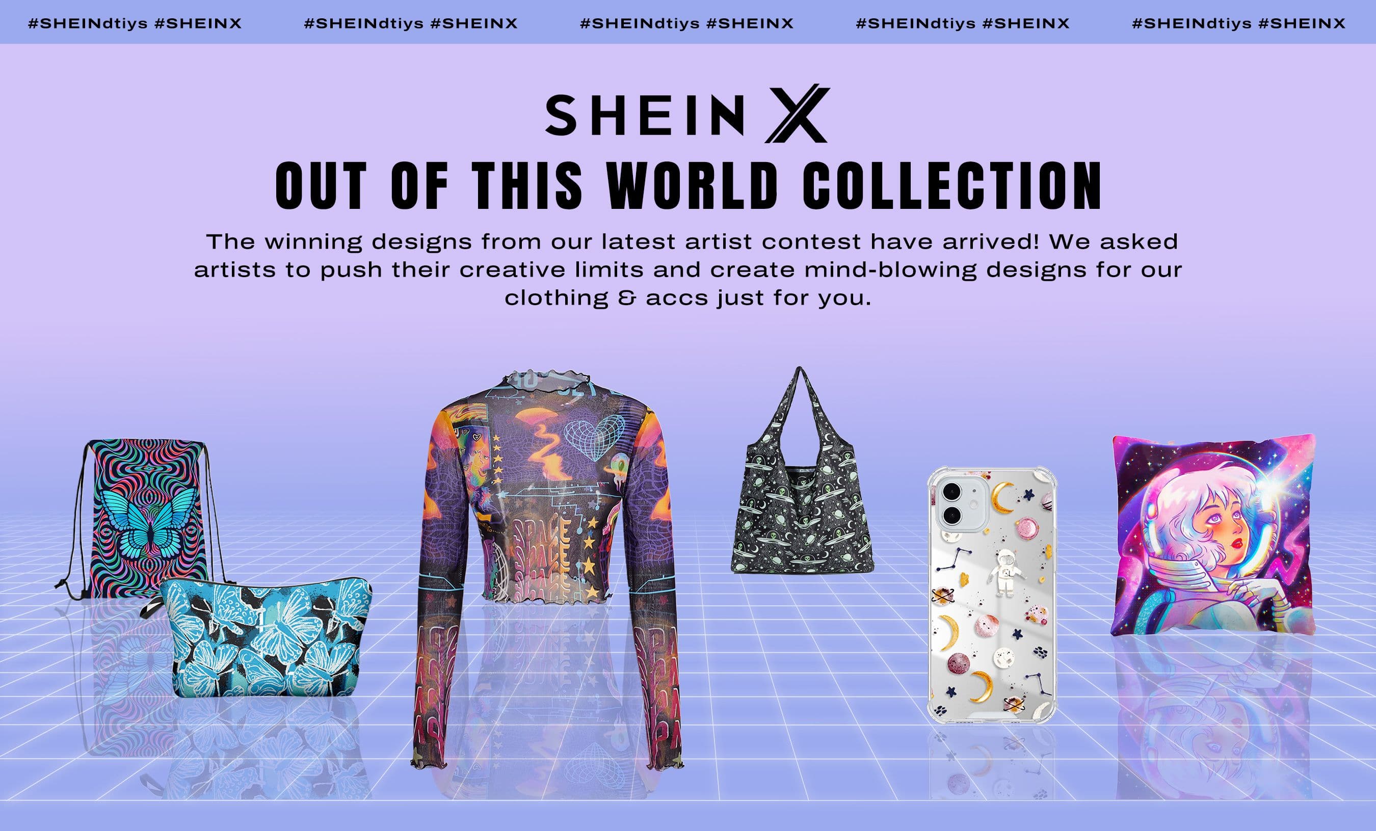SHEIN X Out of this World Art Contest