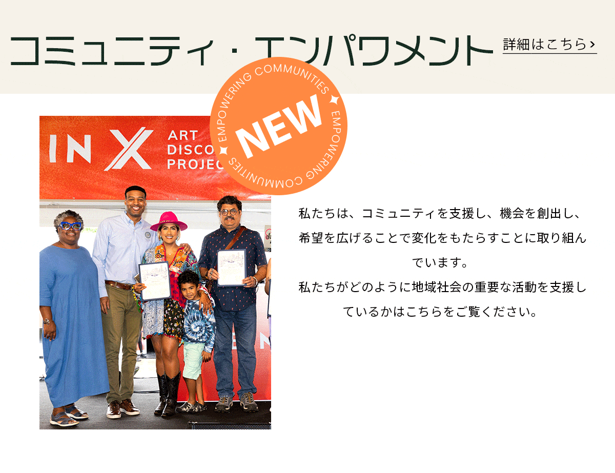 shienまとめ売り SHEIN purchases] Bulk purchase of summer clothes, all in