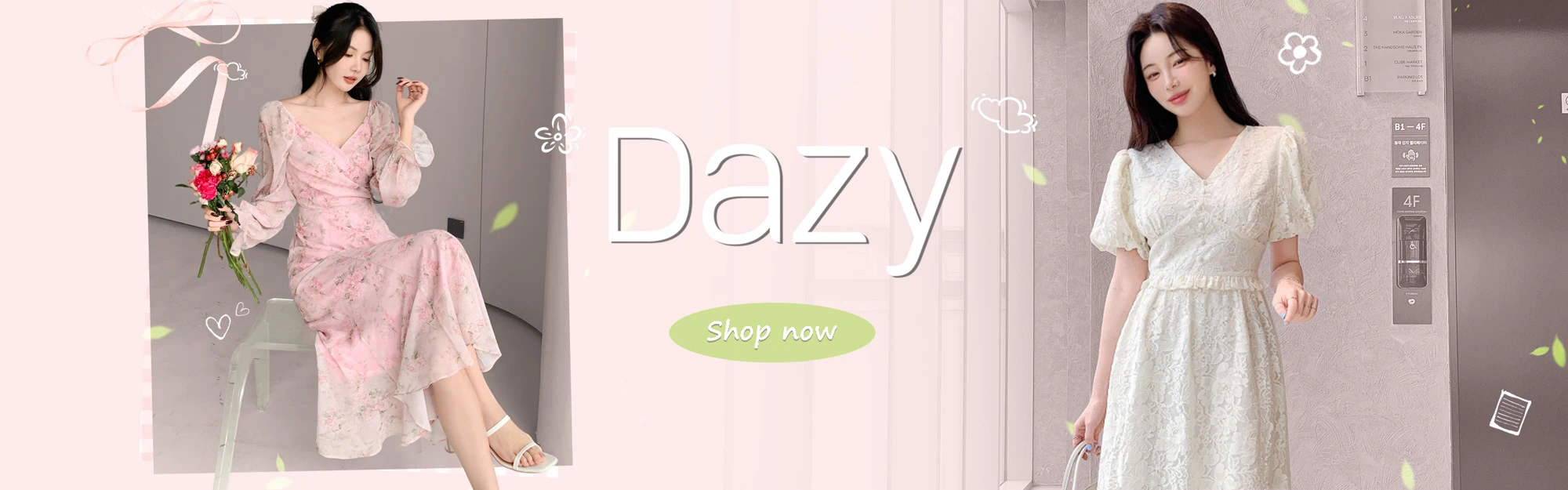 DAZY