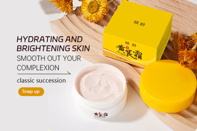 Astragalus Cream Improves Dullness Brightens Skin Tone Moisturizing Facial Cream Nourishes Soothes Whitening Cream Skin Care p 32429205