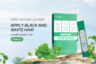 DR LM 12Pcs Bubble Face Sheet Masque Centella Asiatica Purifying Foam Mud Hydrating Moisturizing Oil Control Mask Skin Care Products p 34573761