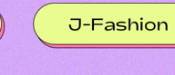 J-fashion