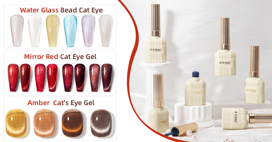RS NAIL RS NAIL 1PC 10g Amber Cat s Eye Gel Nail Polish Nail Art UV LED Semi Permanent Magnetic Gel Varnish Nail Salon DIY 4 Colors p 38150458