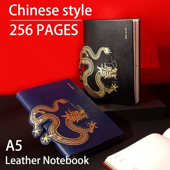 A5 Chinese Dragon Leather Notebook Zodiac Leather 3D Carving Journal Thickened Planner Scheduler p 36715633