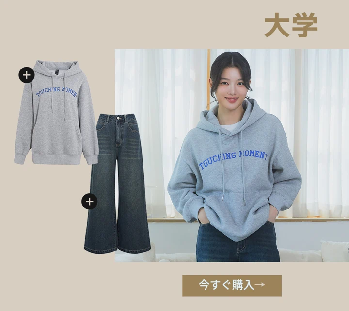 Dazy X KimYouJungFW