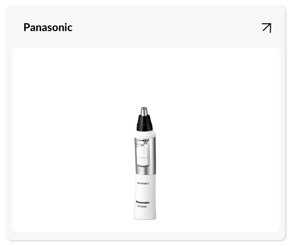 Recommended Products sc 1601786345