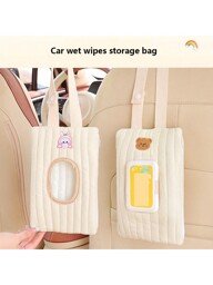 dian pu xuan pin 7242589284 sc 102564461