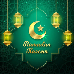 Eid Mubarak