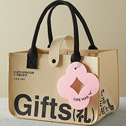 Gift Bag