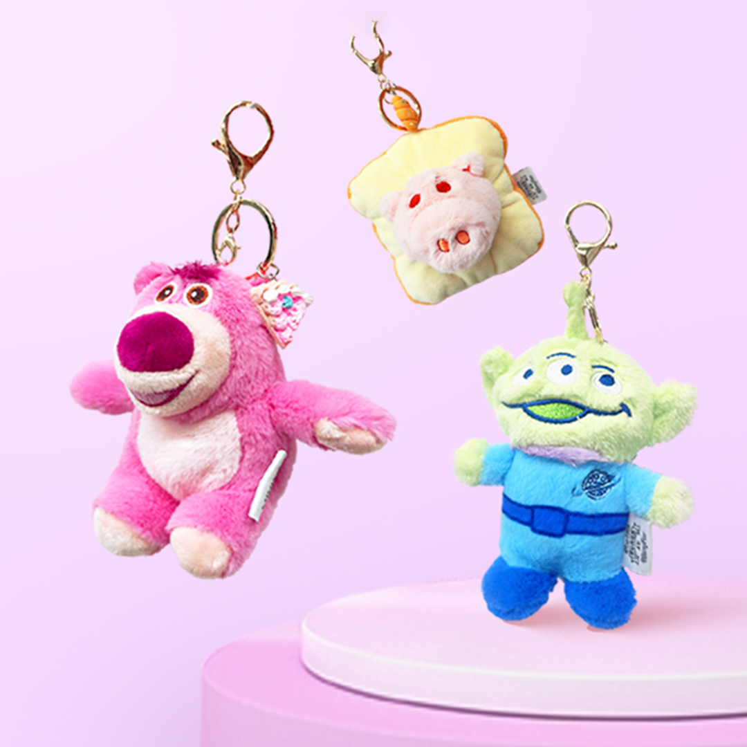 keychain