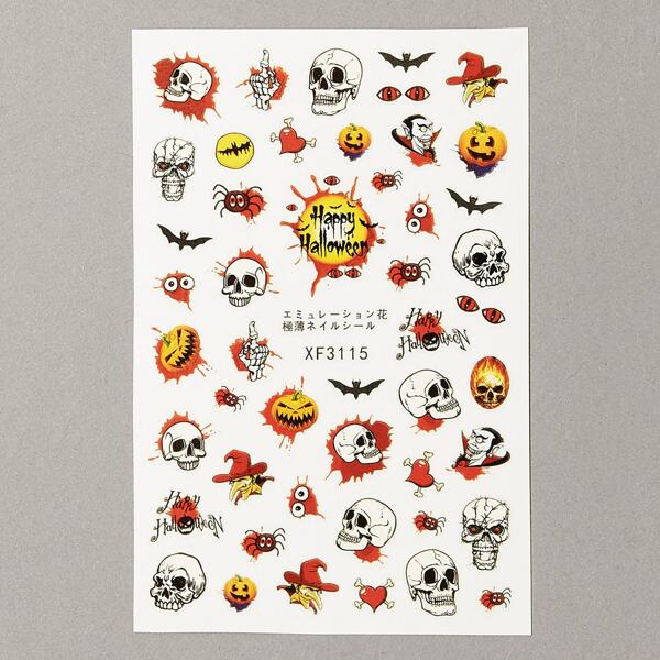 

Halloween Skull Pattern Nail Stickers, Multicolor
