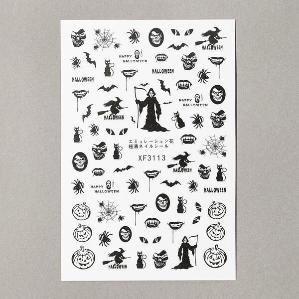 

Halloween Skull Pattern Nail Stickers, Black