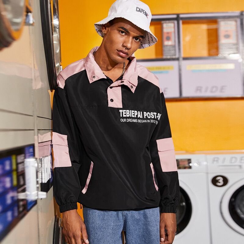 

Guys Letter Graphic Drawstring Windbreaker Jacket, Black