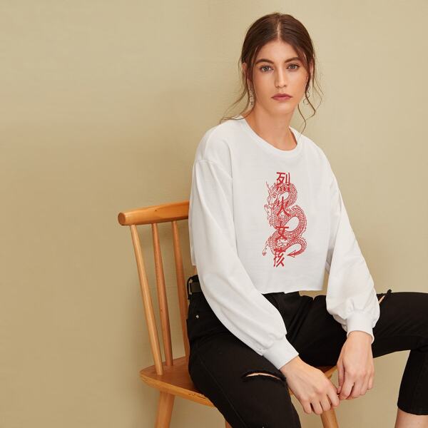 

Letter & Dragon Print Crop Sweatshirt, White