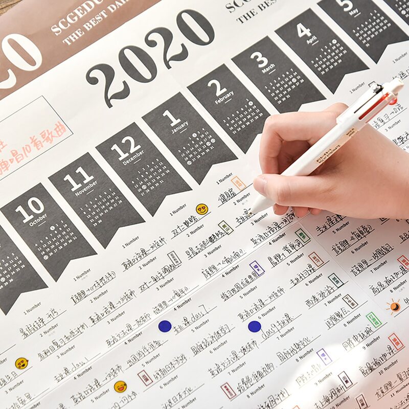 

1pc Annual Plan Paper With 4sheets Sticker