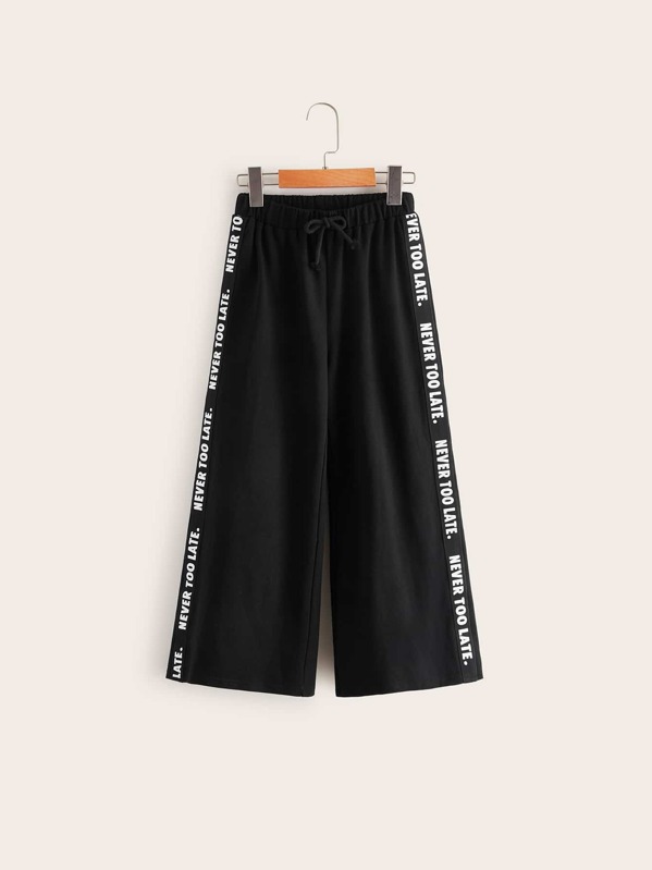 

Girls Slogan Graphic Tape Side Sweatpants, Black