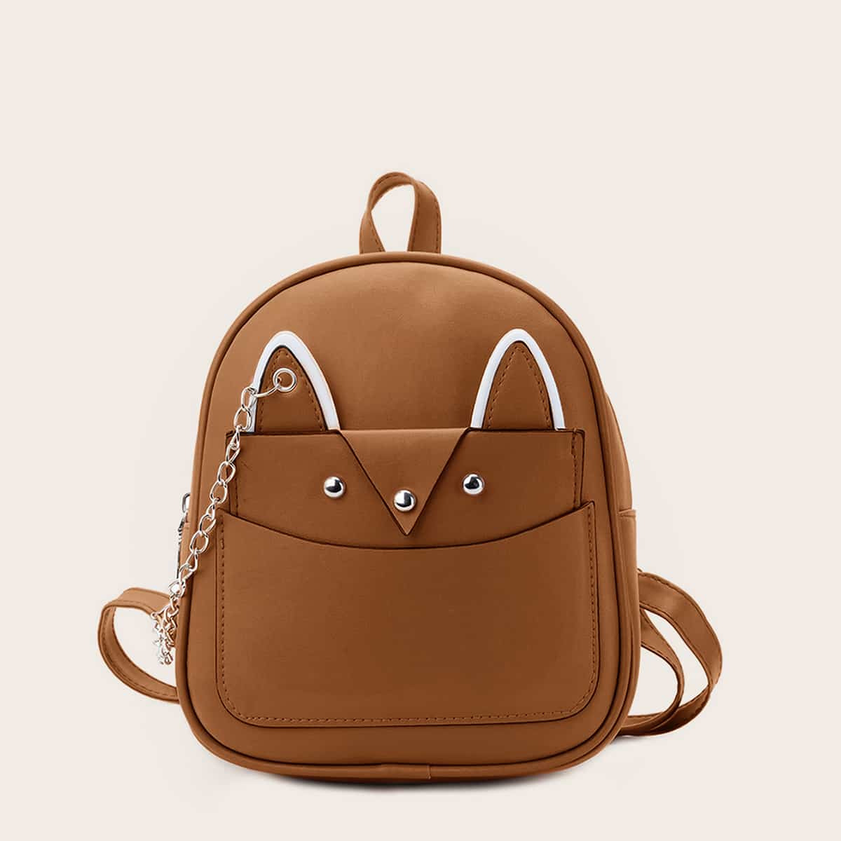 

Chain Decor Curved Top Backpack, Brown