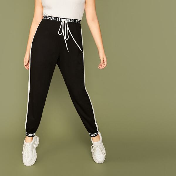 

Plus Letter Graphic Trim Striped Side Joggers, Black