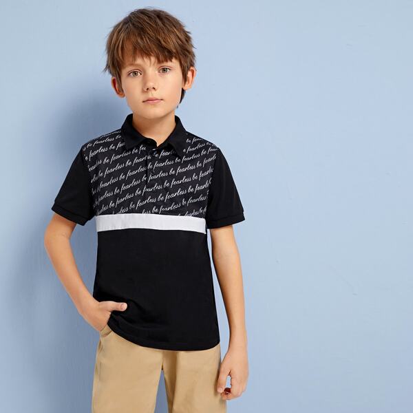 

Boys Slogan Panel Colorblock Polo Shirt, Black