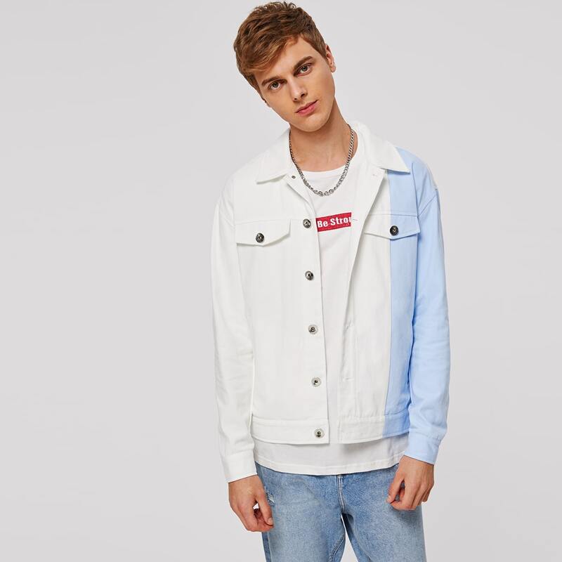 

Guys Two Tone Button Up Jacket, White