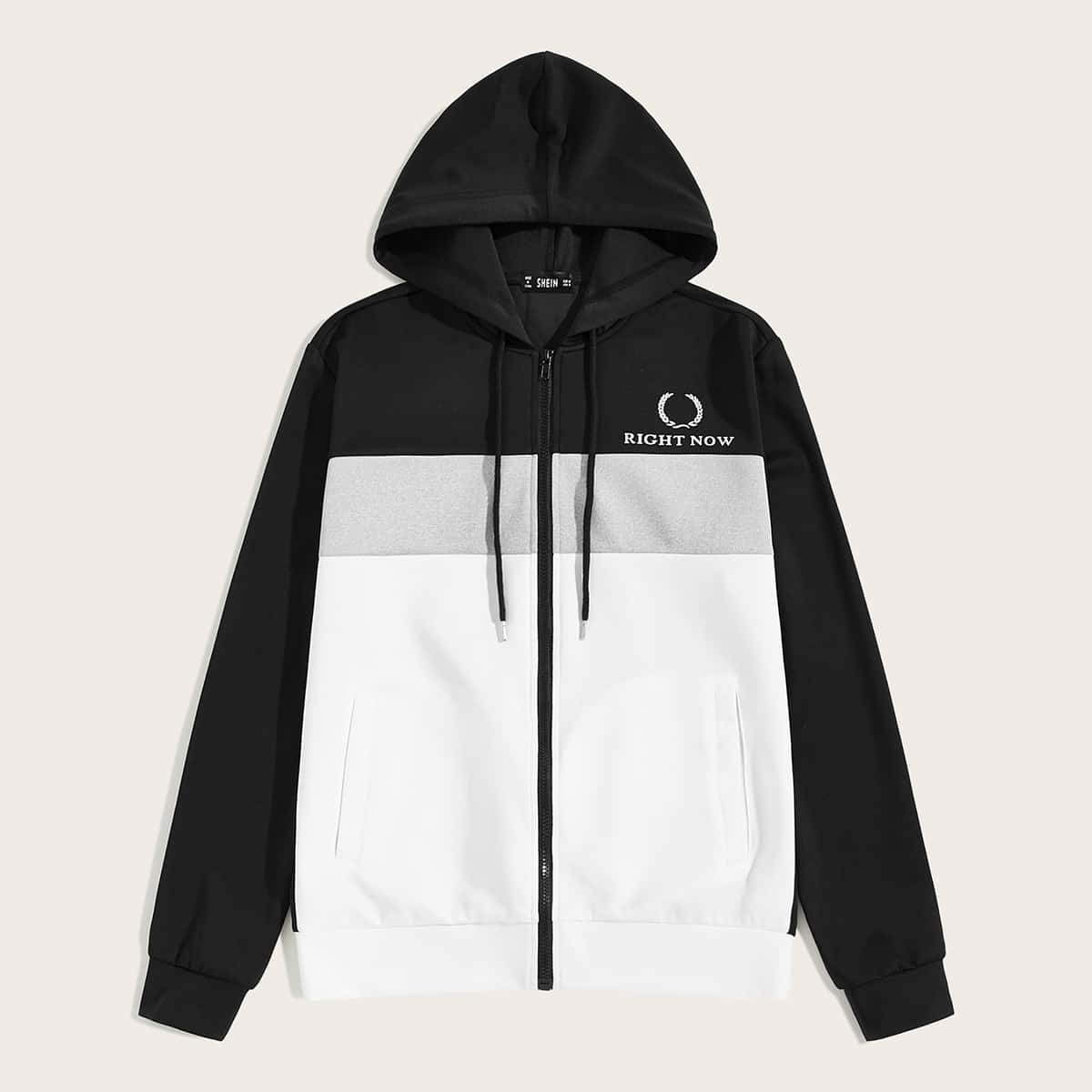 

Guys Colorblock Slogan Graphic Zip Up Hoodie, Black and white