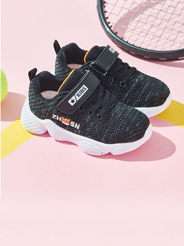 

Toddler Boys Knit Lace Up Chunky Sneakers, Black