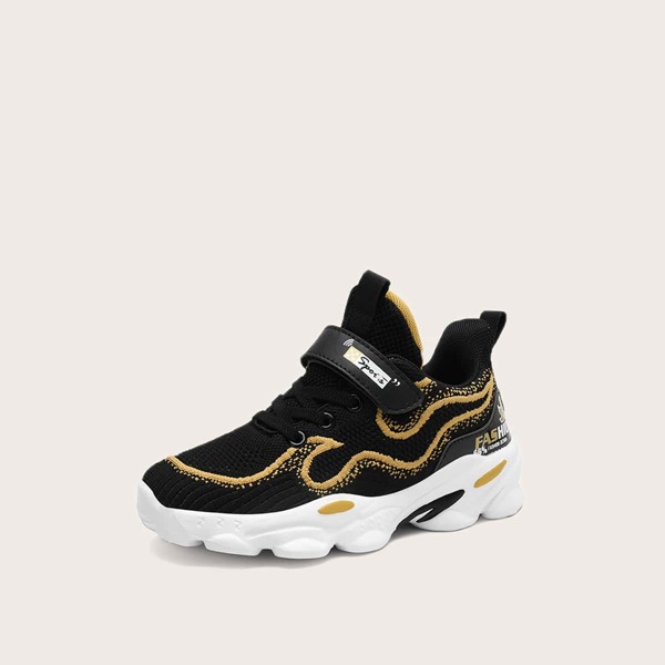 

Boys Embroidery Lace Up Chunky Sneakers, Black