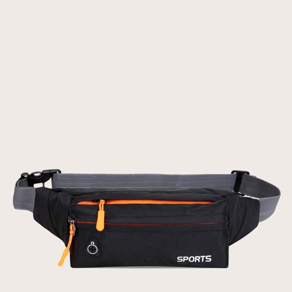 

Men Solid Contrast Zipper Bum Bag, Black