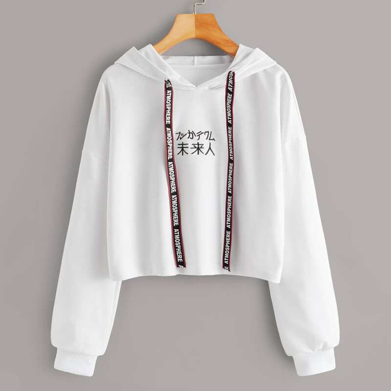 

Letter Tape Embroidered Drawstring Hoodie, White