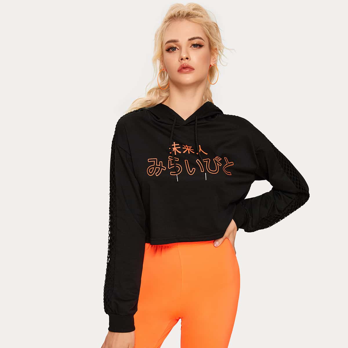 

Letter Graphic Drawstring Crop Hoodie, Black