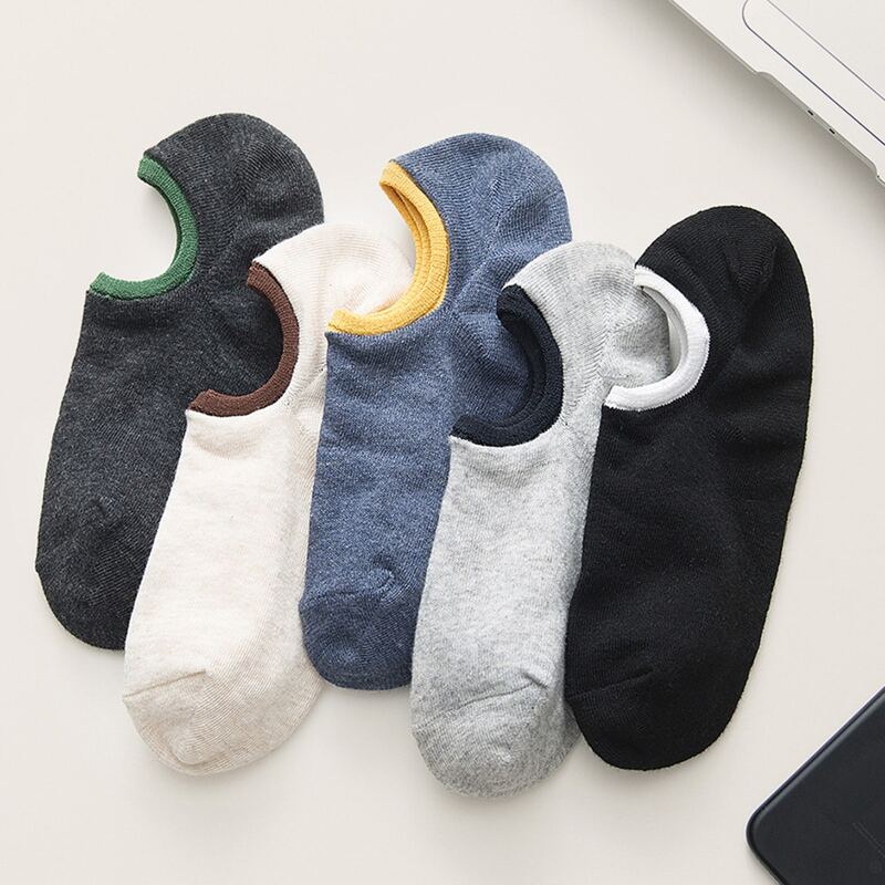 

5pairs Guys Solid Invisible Socks, Multicolor