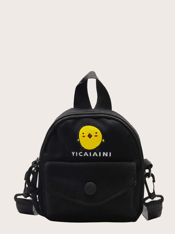 

Kids Chicken Graphic Pocket Front Backpack, Black