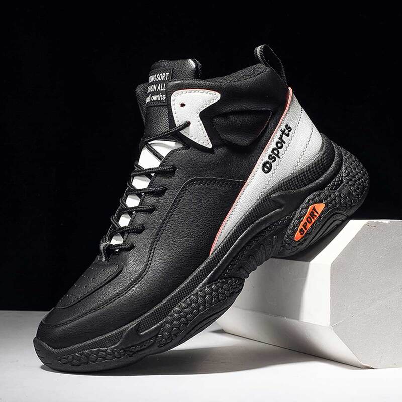

Guys Two Tone Letter Graphic Sneakers, Black and white