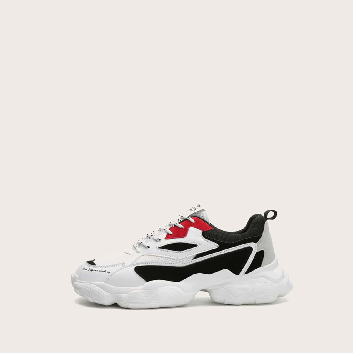 

Guys Colorblock Chunky Sneakers, Multicolor