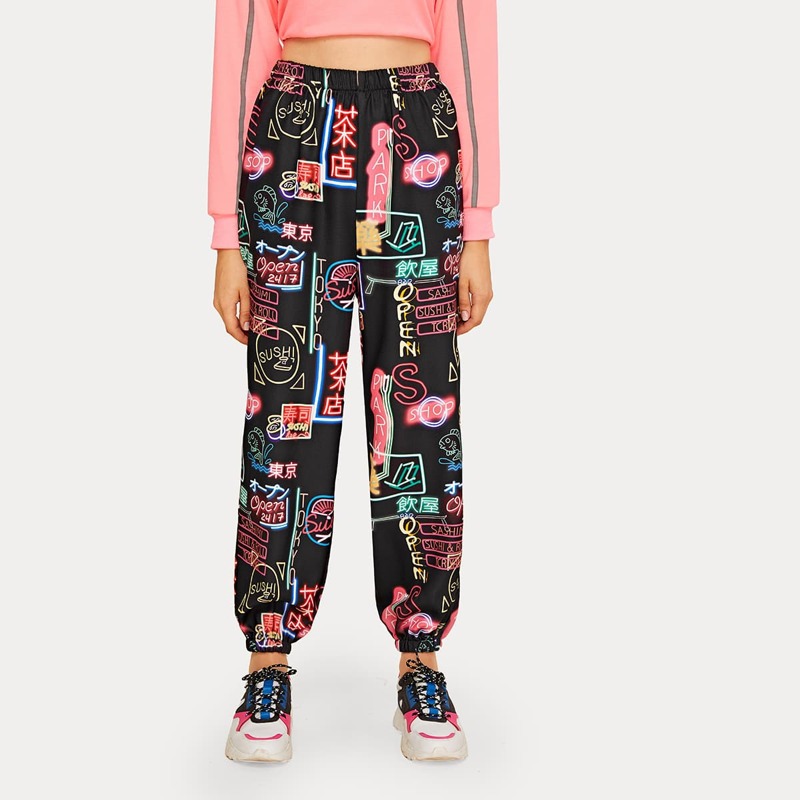 

Graphic Print Elastic Waist Joggers, Multicolor