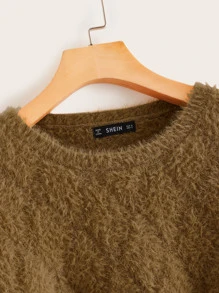SHEIN 落肩毛絨毛衣 - 摩卡棕 - 查看 3