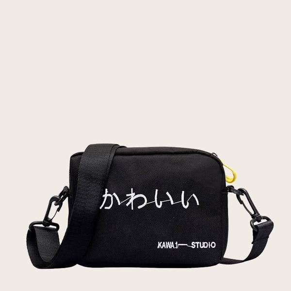 

Kids Letter Embroidered Crossbody Bag
