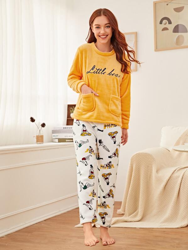 

Letter Graphic PJ Set, Multicolor, Poly