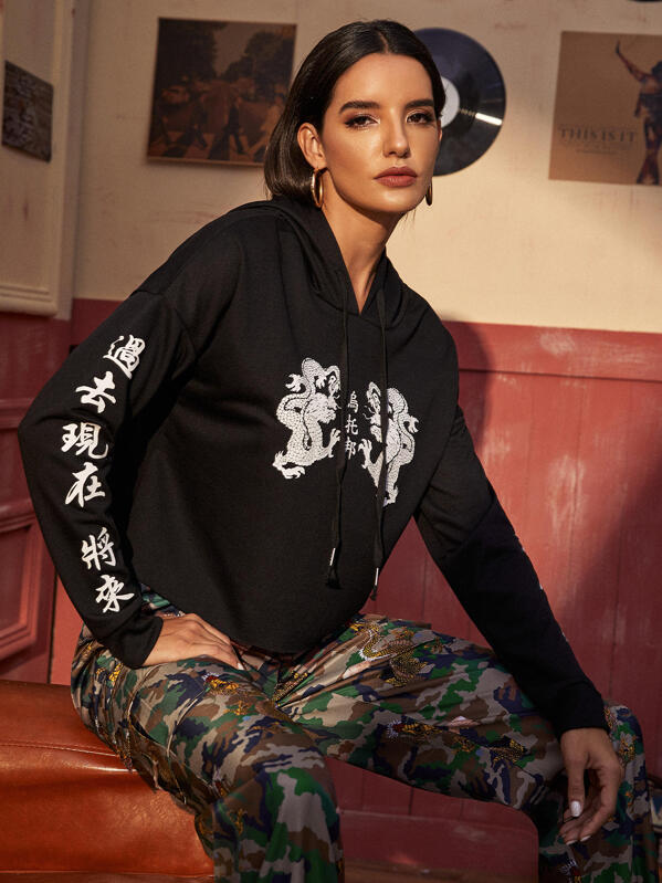 

Letter Print Drop Shoulder Drawstring Hoodie, Black, Juliana