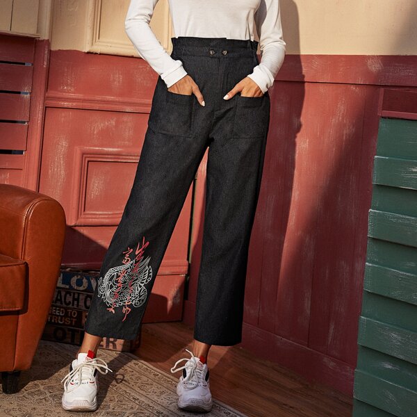 

Dragon & Letter Graphic Paperbag Waist Pants, Grey