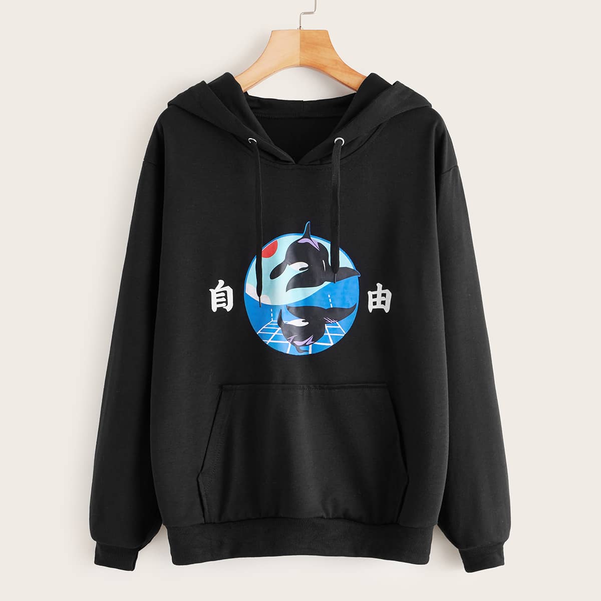

Whale Print Kangaroo Pocket Drawstring Hoodie, Black